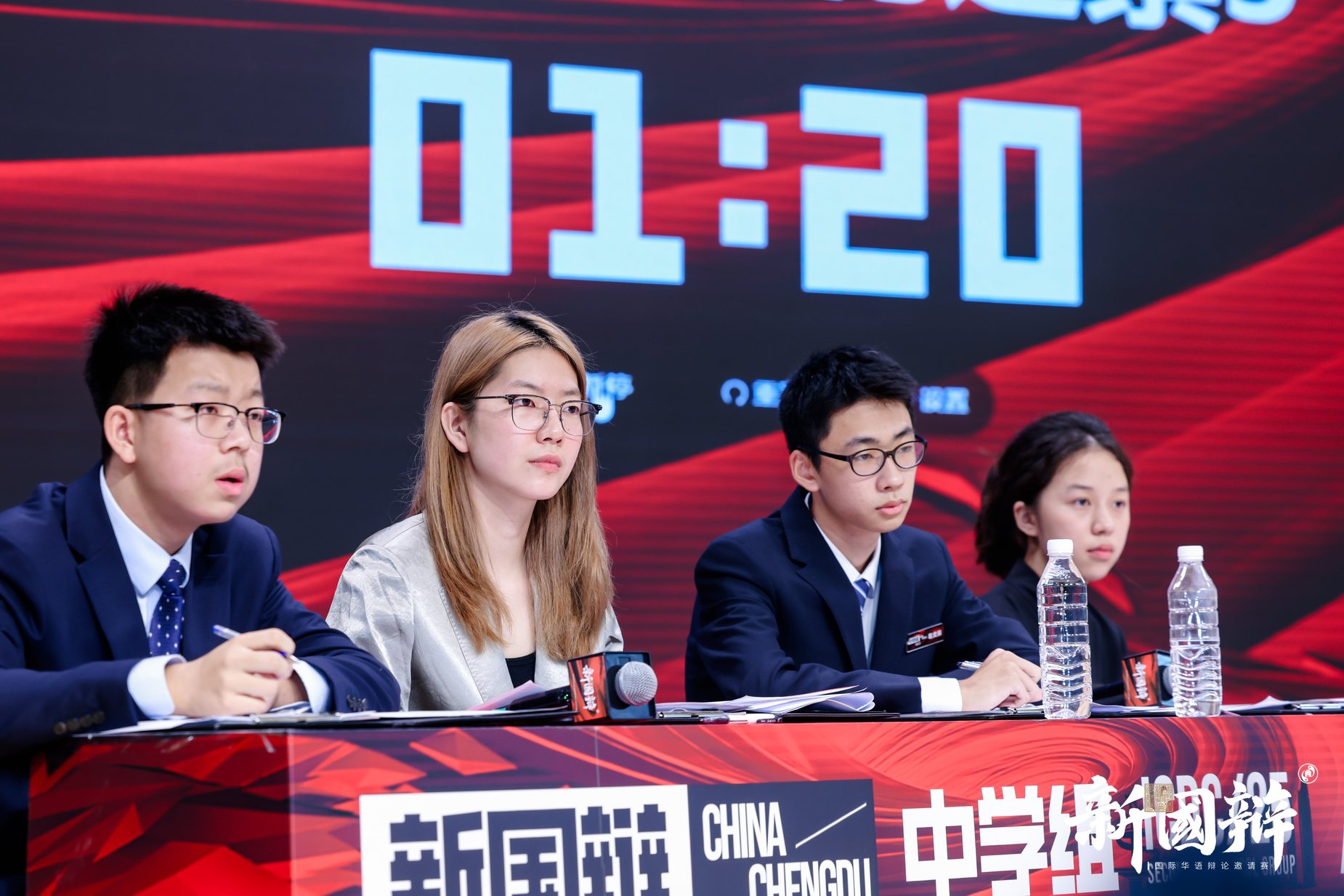 Debate event photograph